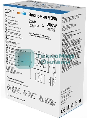 Прожектор светодиодный Gauss LED 20W 1380lm IP65 6500К с датчиком движения