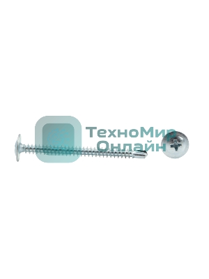 Саморез с прессшайбой Kranz ПШС сверло 4,2х50, пакет (400 шт/уп)