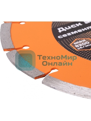 Диск Вихрь алмазный отрезной сегментный СТАНДАРТ, 180 х 22,2 мм, сухая резка 73/10/3/15