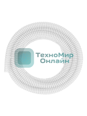 Шланг спиральный Сибртех армированный дренажный, Ф-19 мм, 3 атм., 15 метров