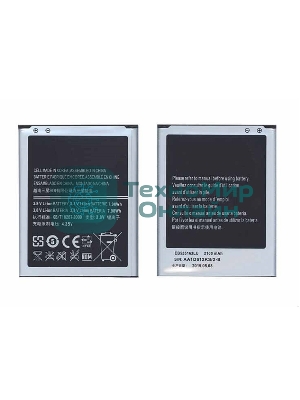 Аккумуляторная батарея EB535163LU для Samsung Galaxy Grand i9082, i9080 3.8V 7.98Wh