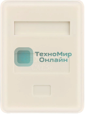 Розетка компьютерная Rexant 1-м ОП RJ45 CAT 5E бел.