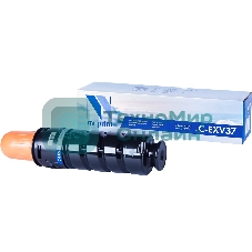 Картридж Тонер-туба NVPrint совместимый Canon C-EXV37 для iR1730i/iR1740i/iR1750i (15100k)