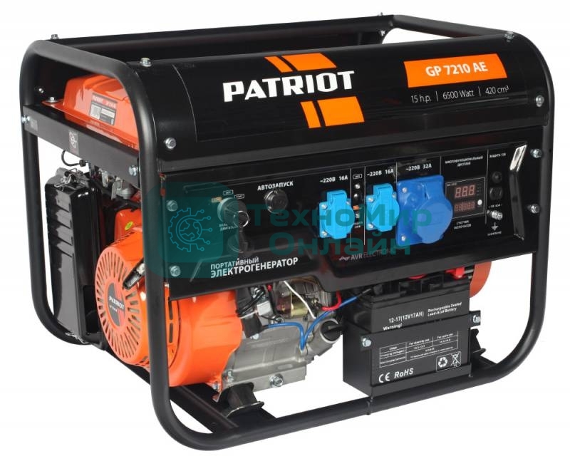 Электрогенератор бензиновый Patriot GP 7210AE, 6.5 кВт, 78 дБ, 81 кг