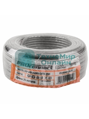 Кабель PROconnect Кабель UTP cat.5e 4 пары (25м) 0.51 мм