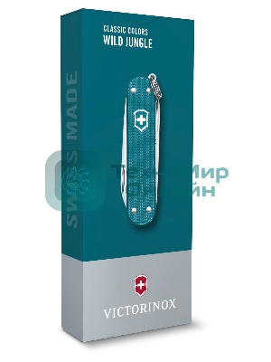 Нож перочинный Victorinox Classic Wild Jungle (0.6221.242G) 58мм 7 функций карт.коробка
