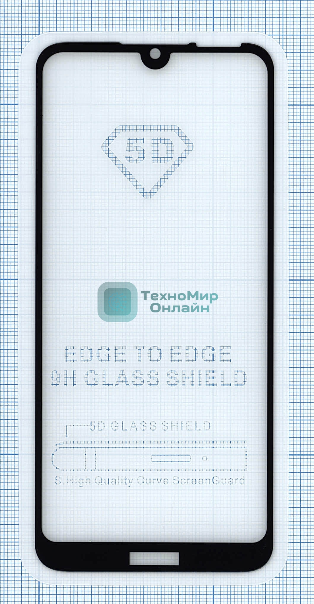 Защитное стекло 