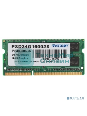 Оперативная память Patriot, DDR3, 4GB, (1x4 GB,), 1600 MHz, CL11, SO-DIMM