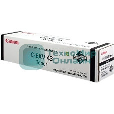 Картридж лазерный Canon C-EXV43 черный (15 200 стр) для Canon iR ADV 400i/500i
