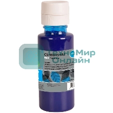 Чернила Cactus CS-M0H54AE GT52 голубой 70мл для HP Ink Tank 110/115/116/118/310/315/316/318/319/515/615;Wireless 410/411/415/416/418/419;GT5810/5820/5812/5822