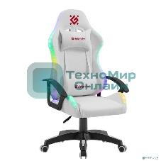 Кресло игровое Defender FACTOR X RGb белый