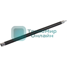 Вал магнитный Cactus CS-MR-HM402-10 (в сборе) для HP LJ Pro M402/M426/M403/M427/M304/M404/M428/M501 Enterprise M406/430/M506/M527/M507/M528 Canon LBP-212/214/215/312/325/223/226/228 MF-426/428/429/522/525/542/543/443/445/446/449