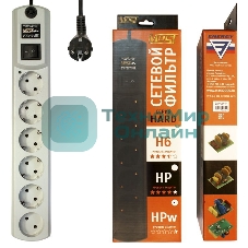 Сетевой фильтр Most HPw 5 м (6 розеток) белый (коробка)