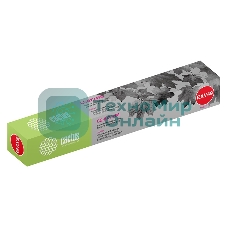 Картридж лазерный Cactus CS-EXV49M пурпурный (19000 стр.) для Canon IR C3320/C3320i/C3325i/C3330i/C3500/C3520i MFP/C3525i MFP/C3530i MFP