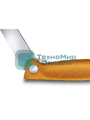 Нож кухонный Victorinox Swiss Classic (6.7836.F9B) стальной для овощей лезв.110мм серрейт. заточка оранжевый блистер