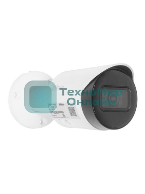 Уличная цилиндрическая IP-видеокамера 2Мп Dahua DH-IPC-HFW2230SP-S-0280B-S2