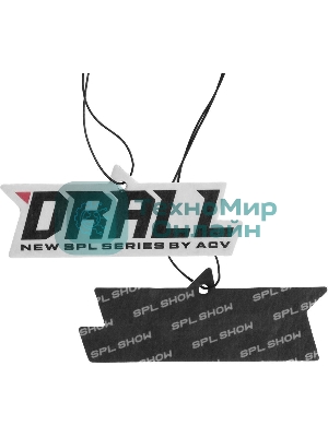 Колонки автомобильные ACV DRALL DR5 (без решетки) 130Вт 94дБ 3Ом 13см (5дюйм) (ком.:2кол.) широкополосные однополосные