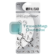 Пистолет-распылитель Palisad регулируемый, эргономичная рукоятка