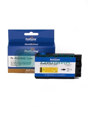Картридж струйный совместимый ProfiLine PL-F6U16AE №953XL для HP OfficeJet Pro 8710/8715/8720/8730/8210/8725 Cyan PL