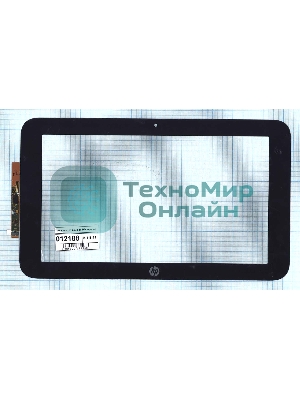 Сенсорное стекло (тачскрин) для HP Pro Slate 10, черное