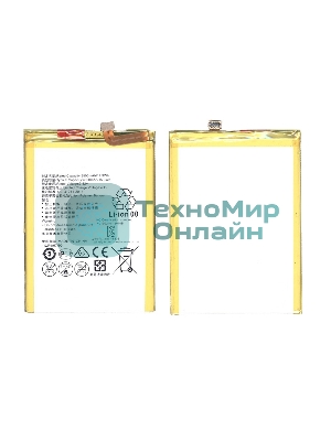 Аккумуляторная батарея для Huawei Ascend Mate 8 4000mAh/15.20Wh 3,8V HB396693ECW