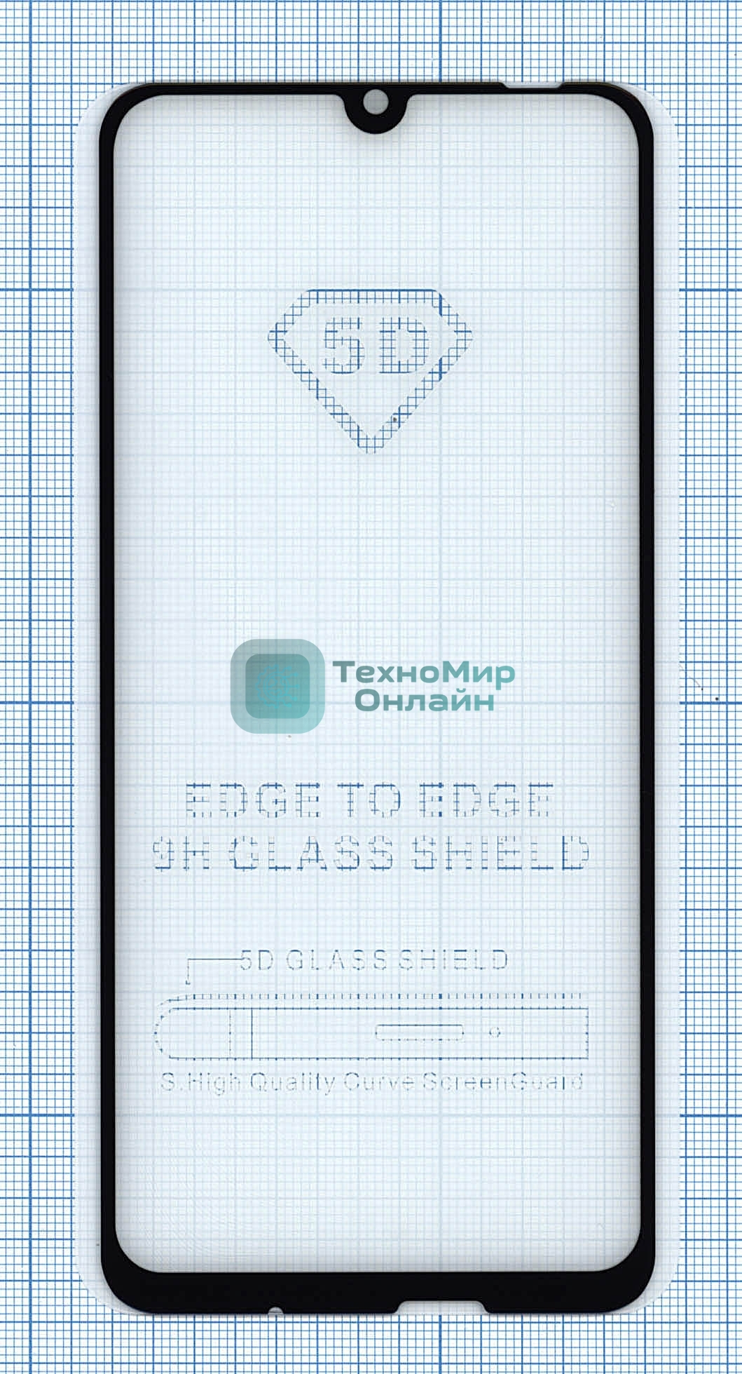 Защитное стекло 