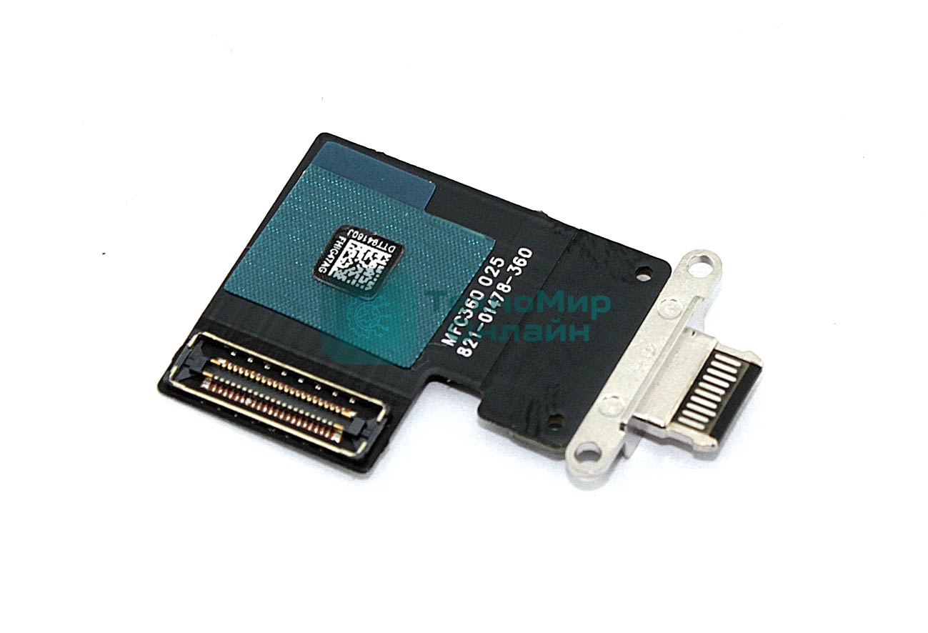 Шлейф c разъемом зарядки для Apple iPad Pro 12.9 2018, iPad Pro 12.9 (4Th) черный