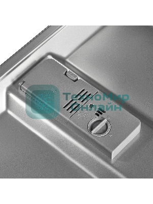 Встраиваемая посудомоечная машина Maunfeld MLP-122D Light Beam, серебристый, 59.8 см, 12 компл., 49 дБ, класс A++