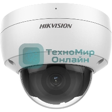 Уличная купольная IP-камера 2Мп HIKVISION DS-2CD2123G2-IU(D)(2.8мм) с EXIR-подсветкой до 30м и технологией AcuSense
