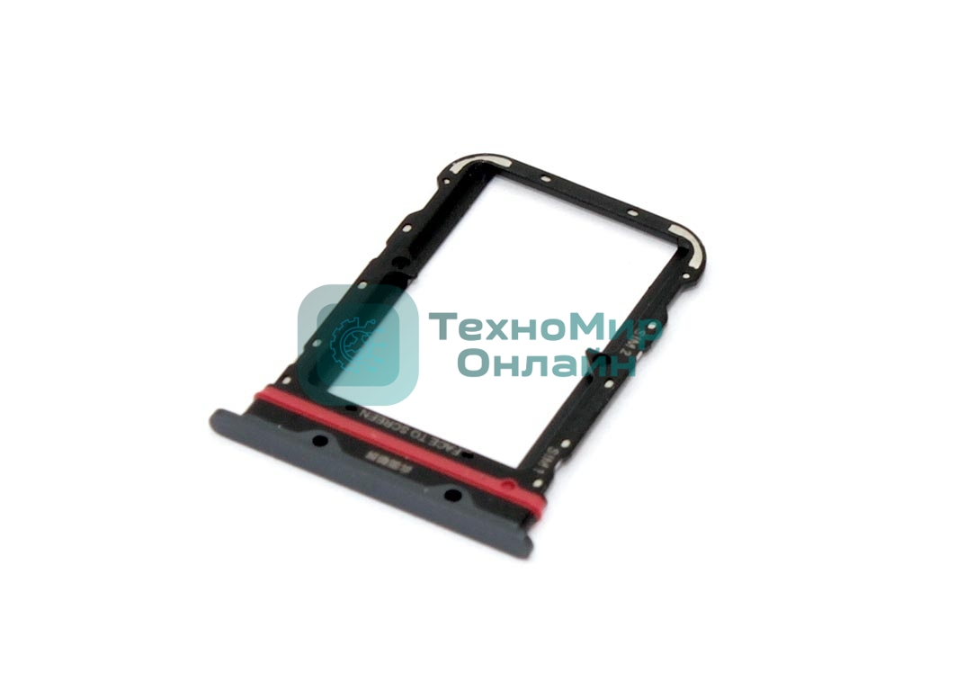 Лоток для SIM-карты Xiaomi Mi CC9 Pro серый