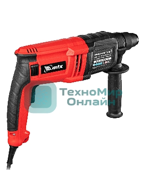 Перфоратор электрический MTX MRH-600-22, SDS-Plus, 600 Вт, 2,2 Дж, 3 плюс 1 реж.