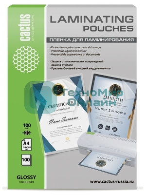 Пленка для ламинирования Cactus 100мкм A4 (100 шт) глянцевая 216x303 мм CS-LPGA4100100