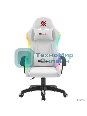 Кресло игровое Defender FACTOR X RGb белый