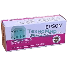 Картридж струйный/Epson C13S020691 PJIC7 Magenta Discproducer) PP-100