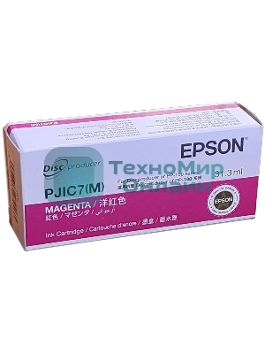 Картридж струйный/Epson C13S020691 PJIC7 Magenta Discproducer) PP-100