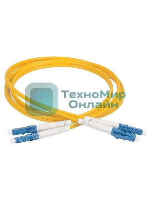 Оптический Комутоционный соединительный шнур (патч-корб, SM,9/125 (OS2), LC/UPC-LC/UPC, (Duplex), 5m