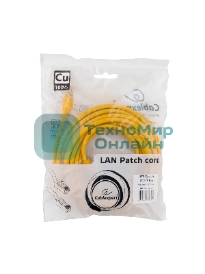 Патч-корд медный UTP Cablexpert PP10-7.5M/Y cat.5, 7.5м, литой, многожильный, желтый