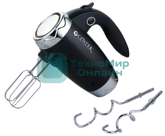 Миксер Centek CT-1115 черный/хром 350 Вт