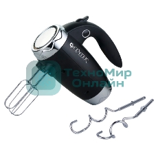 Миксер Centek CT-1115 черный/хром 350 Вт