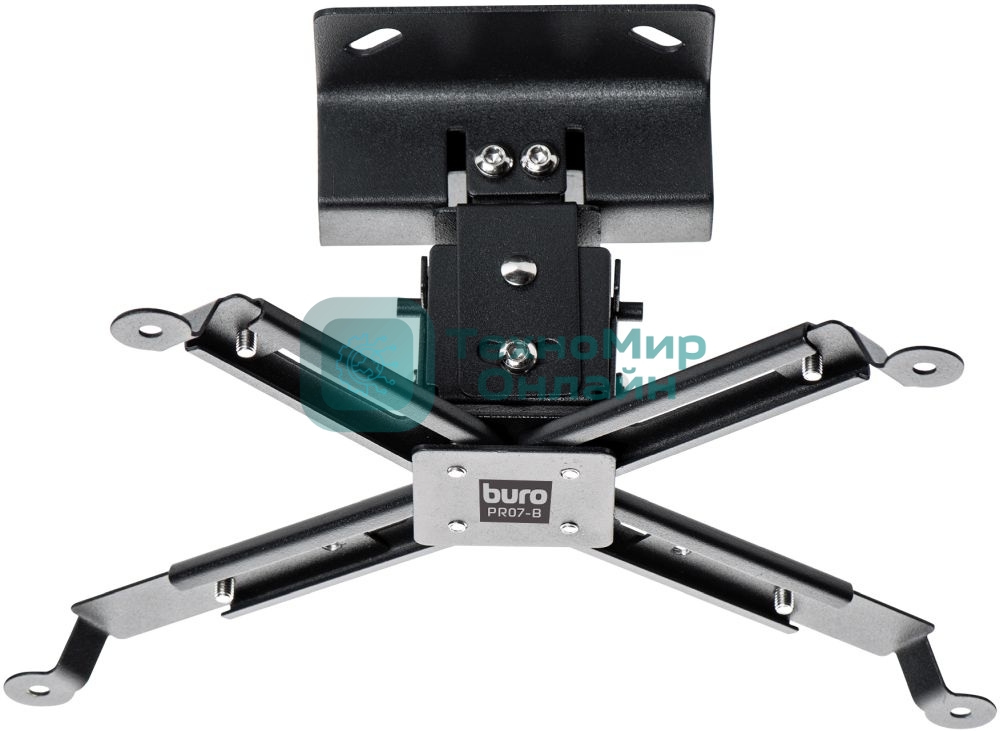 Кронштейн для проектора Buro PR07-B черный макс.12кг потолочный поворот и наклон