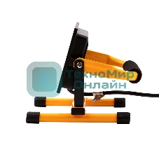 Прожектор-переноска Rexant СДО-EXPERT 50 Вт 4000 Лм 6500 K со шнуром 0,5 метра и евровилкой