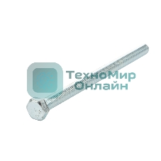 Болт шестигранный Kranz DIN 933, 8х120, пакет (2шт.)