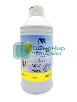 Чернила NVPrint универсальные на водной основе NV-INK1000UY для аппаратов Сanon/Epson/НР/Lexmark (1000 мл) Yellow