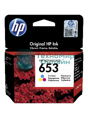 Картридж HP 653 струйный трехцветный (200 стр)