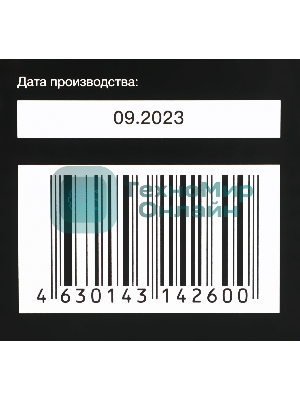 Кронштейн для телевизора Hyundai GL-R4 черный 13