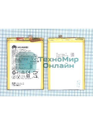 Аккумуляторная батарея для Huawei Ascend Mate 8 4000mAh/15.20Wh 3,8V HB396693ECW