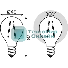 Лампа светодиодная филаментная Gauss Filament 10Вт цок.: E14 шар св. свеч. бел. нейт. (упак.: 10 шт)