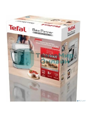 Кухонная машина Tefal Bake Partner QB520B38, серый/серебристый