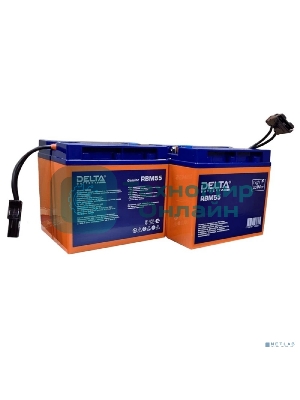 Батарея для ИБП Delta RBM55 24В 36А·ч