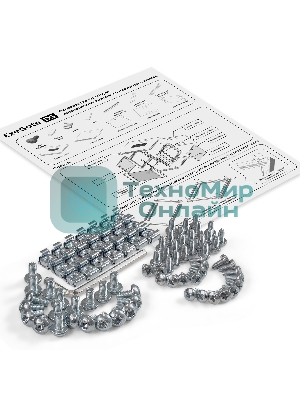 Шкаф телекоммуникационный 19